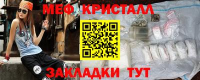 крисы Балахна