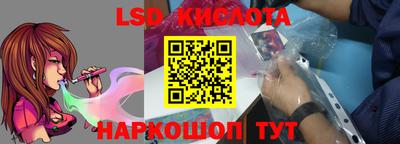 крисы Балахна