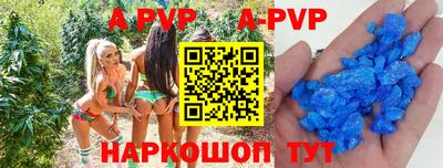 меф Балашиха