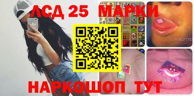 крисы Балахна