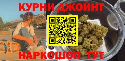 меф Балашиха