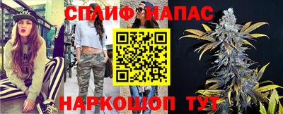 меф Балашиха