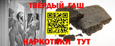 меф Балашиха