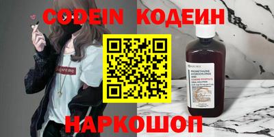меф Балашиха