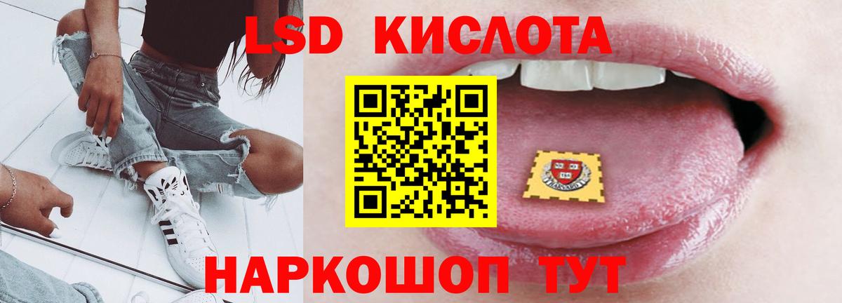 Горно-Алтайск  Вход с VPN  Кокаин  Канабис  COCAIN  Меф кристаллы  ГАШИШ  Мефедрон 
